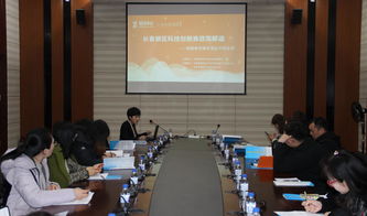 孵化器舉行長春新區科技創新券及2018年高企認定培訓會