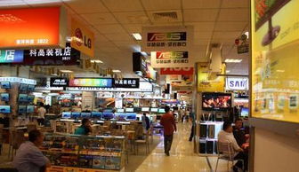 這些長(zhǎng)春人拿著最低工資,過(guò)著富人生活 曝光他們