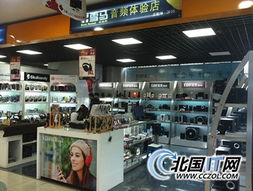 出色音質(zhì)耳機(jī) 長春魔聲solo hd促1600