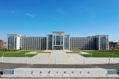 長春電子科技學(xué)院(原長春理工大學(xué)光電信息學(xué)院)2022年面向遼寧征集志愿信息