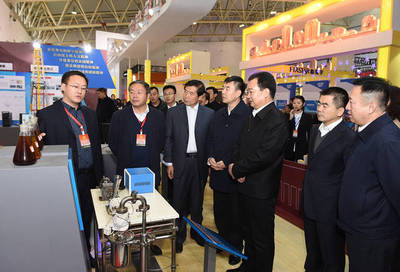 長春市舉行職工創(chuàng)新大會暨優(yōu)秀技術(shù)創(chuàng)新成果展