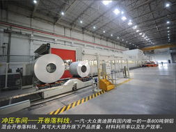 一汽大眾奧迪q3上市 價(jià)格配置緊盯寶馬x1