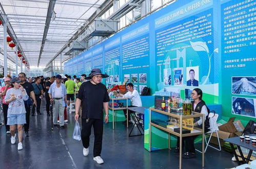 第24屆長春農(nóng)博會8月15日盛大開幕,10天嗨逛