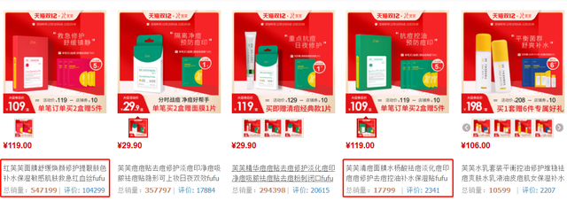 芙芙代工廠飛檢不合格 質量管理、生產管理不規范