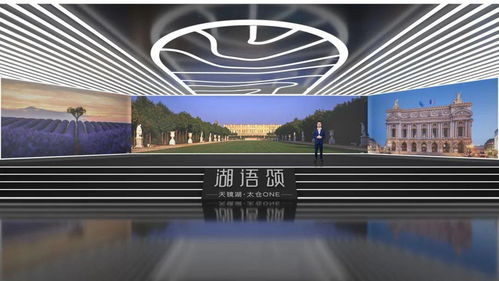 燃爆全城 這場(chǎng)線上產(chǎn)品發(fā)布會(huì)刷新科教新城居住的新高度