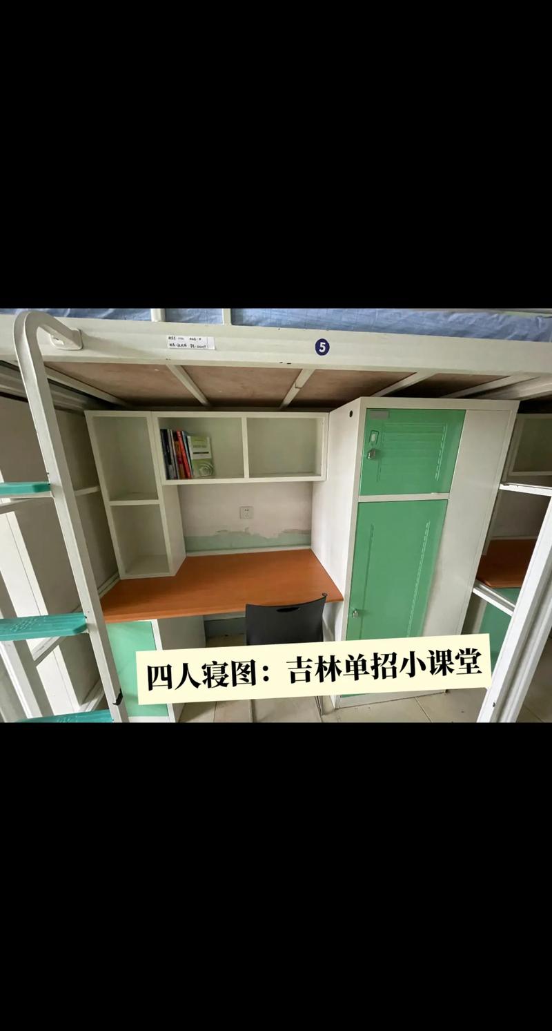 長春科技·校園環(huán)境 長春職業(yè)技術(shù)學(xué)院的綠色魅力與人文關(guān)懷