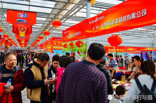 賦能產(chǎn)業(yè)，文化強(qiáng)國(guó) 2021中國(guó)東北文化科技振興博覽會(huì)在長(zhǎng)春?jiǎn)?dòng)